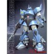 1 144 HGUC MS-14BR Gelgoog  [Conversion Kit] Online