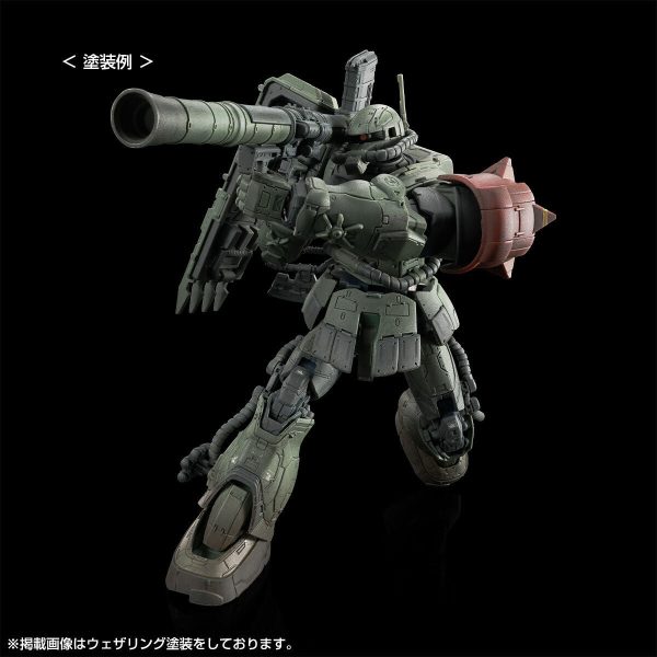 【Feb】 HGUC 1 144 Zaku Ⅱ F Type LeSEAN & Zaku Ⅱ (Unidentified Type) LeSEAN (RFV) Online