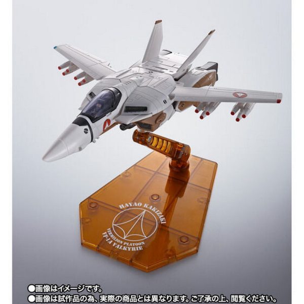 HI-METAL R VF-1A Valkyrie (Hayao Kakizaki) on Sale