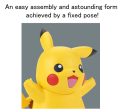 Pokémon Model Kit Quick!! 01 Pikachu Sale