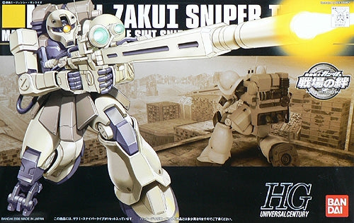 1 144 HGUC 071 Zaku I Sniper Type on Sale