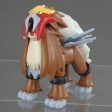 Pokémon Entei on Sale