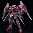 【Mar】PG 1 60 GN-0000 + GNR-010 Trans-Am Gundam 00 Raiser 【Clear Color Body】 For Discount