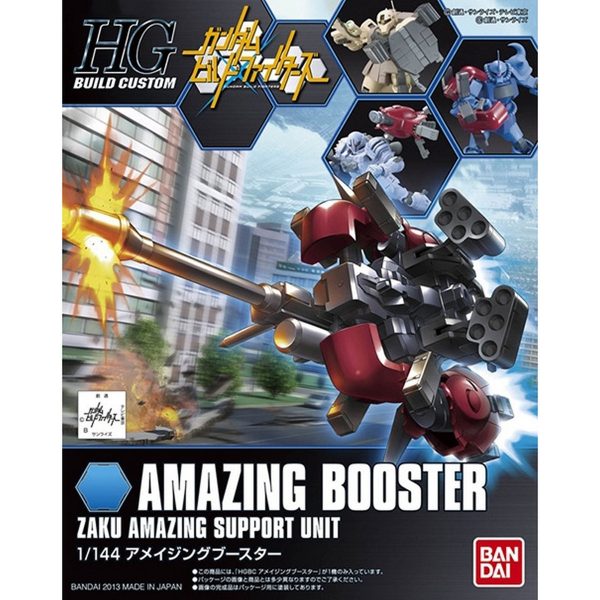 1 144 HGBF 002 Amazing Booster Sale