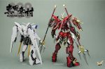 1 100 Gundam Sanada Yukimura Bael resin [Conversion Kit] For Sale