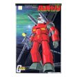 1 100 RX-77 Guncannon Discount