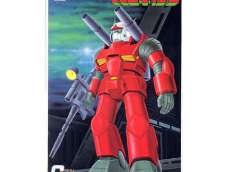 1 100 RX-77 Guncannon Discount