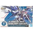 MGSD Gundam Base Limited Freedom Gundam [Clear Color] Sale