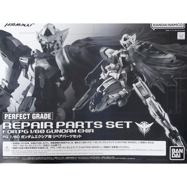 PG 1 60 Repair Parts Set for Gundam Exia Hot on Sale