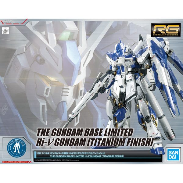 RG 1 144 Gundam Base Limited Hi-ν Gundam [Titanium Finish] Supply