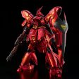 MG 1 100 Gundam Base Limited MSN-04 Sazabi ver. Ka [Special coating] on Sale