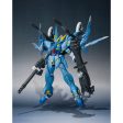 【Feb】METAL ROBOT SPIRITS (Ka signature) [SIDE OG] FULL ARMED HÜCKEBEIN Hot on Sale