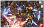 1 144 HG Zaku I [Gundam Thunderbolt Ver.] For Discount