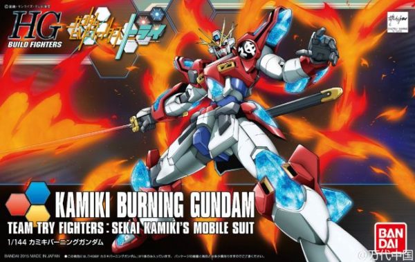 HGBF 043 Kamiki Burning Gundam Discount