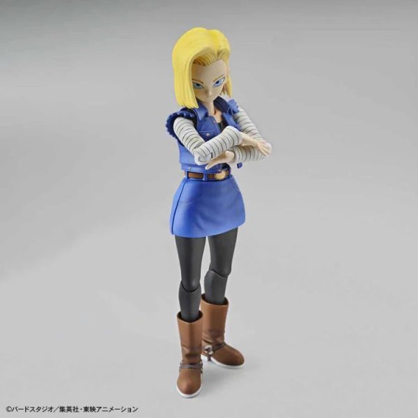 Figure-rise Android 18 (Repackage Ver.) Supply