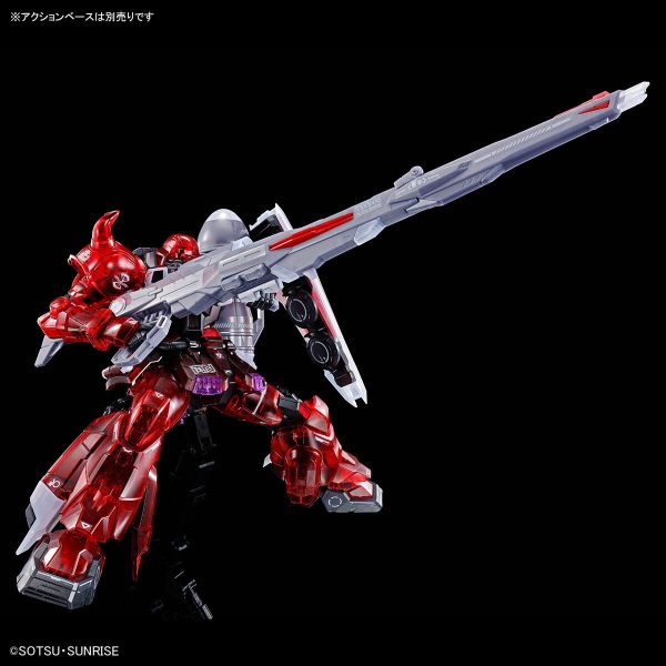 MG 1 100 Gunner Zaku Warrior (Luna Maria Hawk exclusive machine) [Clear color] For Discount