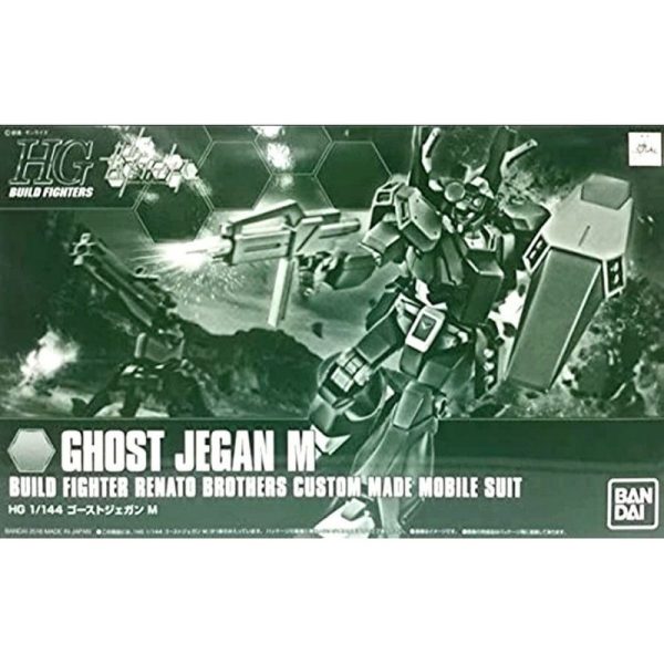 HGBF 1 144 Ghost Jegan M Cheap