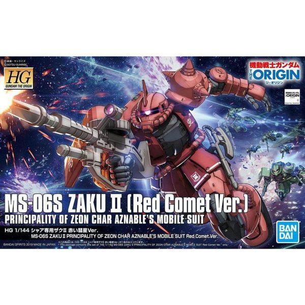 HGOR 1 144 024 MS-06S Zaku II (RED COMET VER.) Fashion