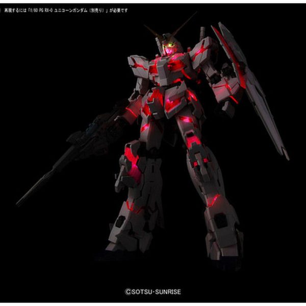 PG 1 60 RX-0 LED Unit for Unicorn Gundam [Suit for RX-0 Series] Online Sale