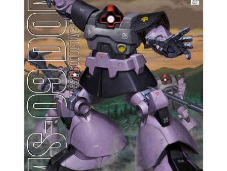 MG 1 100 MS-09 Dom Discount