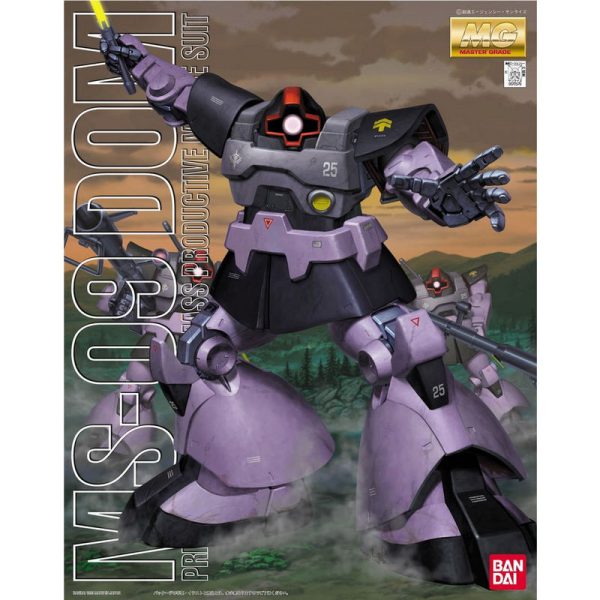 MG 1 100 MS-09 Dom Discount