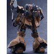 SH Studio MSN-03 UC Sleeves Jagd Doga [Conversion Kit] For Discount