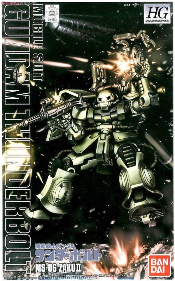 1 144 HG Zaku II [Gundam Thunderbolt Ver] Online now