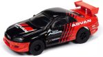 Auto World Xtraction R28 1999 Nissan Skyline G-R HO Scale Slot Car on Sale