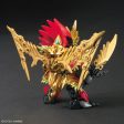 SD Sangoku Soketsuden 05 Sun Jian Gundam Astray For Sale