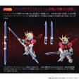 【Jan】FW Gundam Converge Impulse Gundam Silhouette Set w o Gum Discount