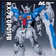 [AC Studio] 1 90 RX-78 GP01FB Gundam Prototype Unit 1 [All-Area Thruster] Resin Kit Sale