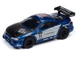 Auto World Xtraction R28 1995 Mitsubishi Eclipse HO Scale Slot Car on Sale