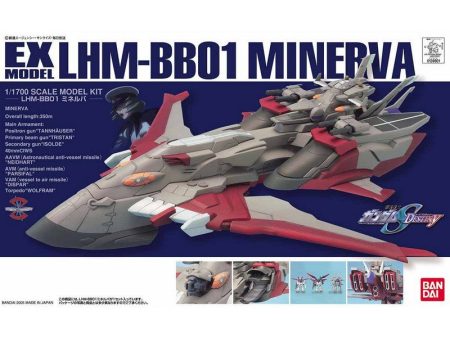 EX Model 1 1700 LHM-BB01 Minerva Online now