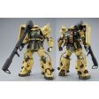 【Apr】MG 1 100 MS-06R-1 Breniss Ox s Zaku II Discount