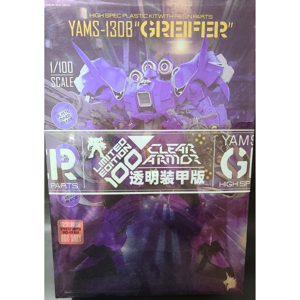 1 100 YAMS-130B Greifer [Clear-color resin version] Sale