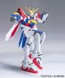 HGFC 110 God Gundam For Discount