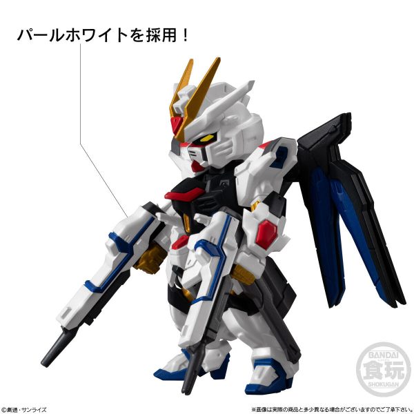 【Feb】FW GUNDAM CONVERGE Seed Freedom Revivw ”MIGHTY” w o gum For Sale