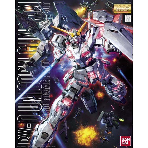 MG 1 100 RX-0 Unicorn Gundam [OVA] For Sale