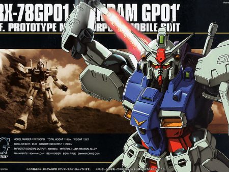 HGUC 013 RX-78P01 Gundam GP01 Zephyrantes on Sale