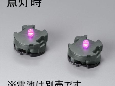 Gunpla LED unit 2 piece set [Pink] Online Hot Sale