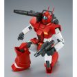 【Feb】MG 1 100 RGC-80 GM Cannon [Red Head] (JABURO GUARD CORPS SPECIFICATION) Online