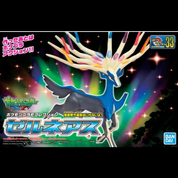 Pokémon Xerneas Online now