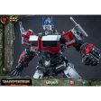 Transformers : Rise of the Beasts 20cm Optimus Prime Model Kits [AMK Series] For Discount