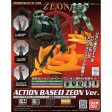 MG 1 100 Zeon Version Action Base 1 Online