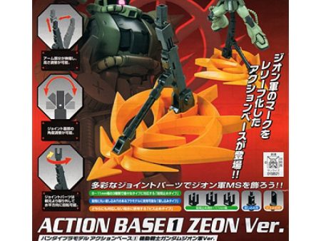 MG 1 100 Zeon Version Action Base 1 Online