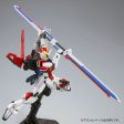 1 144 HGCE ZGMF-X56S β Sword Impulse Gundam Online Hot Sale