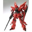 MG 1 100 MSN-06S Sinanju Ver.Ka For Cheap