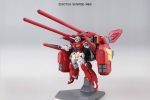 1 144 HG Gundam G-Self Assault Pack on Sale