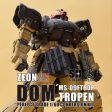 SH STUDIO 1 60 PG Dom Tropen [Conversion Kit] For Sale