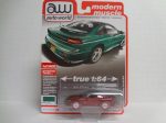 Auto World Chase! 1993 Dodge Stealth R T Premium 2021 Release 4 B - 1:64 Diecast Online Hot Sale